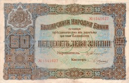 Bulgaria 50 Leva P.24a,sign.Chakalov & Venkov,(ND)1917,as Scan - Bulgarie