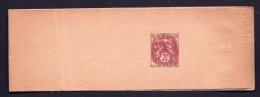 LOT 3 ENTIERS POSTAUX SUR BANDE DE JOURNAUX NEUVES**- N° 108a-BJ5 AVEC DATE 611 - Bandes Pour Journaux