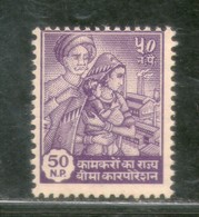 India Fiscal 50np Employee State Insurance Corporation Revenue Stamp MNH # 549A Inde Indien - Dienstmarken