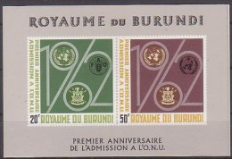Burund,  Bl.2 , Xx   (2547) - Neufs