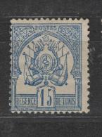 Yvert 4 (*) Neuf Sans Gomme - Unused Stamps