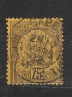 Yvert 19 Oblitéré - Used Stamps