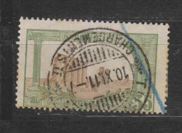 Yvert 37 Oblitéré - Used Stamps