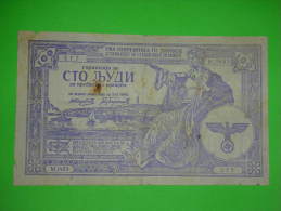 R!R!R!,Yugoslavia,Serbia,German Occupation WWII,extremelly Rare Banknote-refugee Legitimation,100 People Guarantie,nazi - Yougoslavie