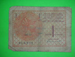 Yugoslavia,SHS Kingdom,Serbia,Slovenia,Croatia,1 Dinar,un,Obilic,banknote,paper Money,bill,vintage - Yugoslavia