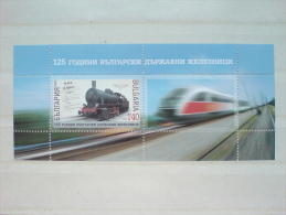BULGARIA 2013 TRANSPORT Trains. 125 Years Of BULGARIAN RAILWAYS - Fine S/S MNH - Neufs
