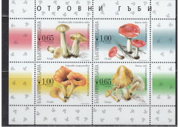 BULGARIA 2011 FLORA Plants POISONOUS MUSHROOMS - Fine S/S MNH - Unused Stamps