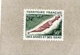 Afars Et Issas (Territoire Des) : Poignard Afar - Artisanat - Art - Arme - Tradition - - Nuovi