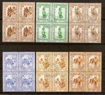 Vatican Vatikaan 1998 Yvertnr. 1121-1126 (°) Used Cote 54 Euro Bloc De 4 Séries - Gebruikt