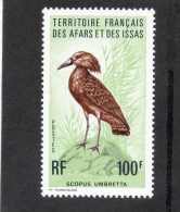 Afars Et Issas (Territoire Des) : Oiseau : L'Ombrette Africaine (Scopus Umbretta)- Famille Des Scopidae- - Ongebruikt