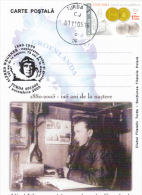 EXPLORERS, ALFRED WEGENER IN GROENLAND, SPECIAL POSTCARD, 2005, ROMANIA - Esploratori