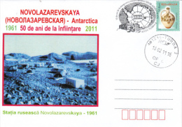 EXPLORERS, NOVOLAZAREVSKAYA ANTARCTIK BASE, TRUCK, SPECIAL COVER, 2010, ROMANIA - Onderzoeksstations