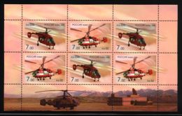 Russia Federation - 2008 Helicopters Kleinbogen MNH__(THB-3004) - Blocs & Hojas