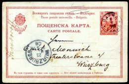 BULGARIA TO GERMANY Postal Stationery 1908 VF - Storia Postale