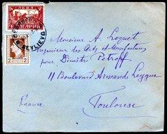 BULGARIA TO FRANCE SEVLIEVO Cancel On Cover 1949 VF - Briefe U. Dokumente