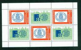 3692I Bulgaria 1988 Stamp Exhibition FINLANDIA M.Sheet ** MNH / - Blocs-feuillets