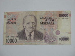 10000 DRACHMES - Drachmaes - GRECE - GREECE  - 1995 - Griechenland