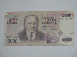 10000 DRACHMES - Drachmaes - GRECE - GREECE  - 1995 - Grecia