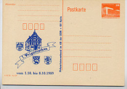WAPPEN KYRITZ DDR P86II-44-89 C69 Privater Zudruck 1989 - Briefe U. Dokumente