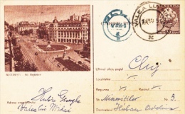 BUCHAREST- REPUBLIK BOULEVARD, TRAM, TRAMWAYS, PC STATIONERY, ENTIER POSTAL, 1956, ROMANIA - Strassenbahnen