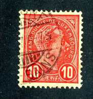 4337x)  Luxembourg 1895 - Sc # 74   ~ Used - Gebruikt