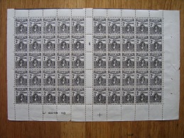 Tunisia - Tunisie 1923, Porto - Taxe - Postage Due **, MNH (Complete Sheet) - Strafport