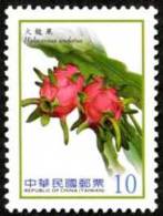 NT$10 Taiwan 2013 Berries Stamp Berry Hylocereus Undatus Flora Dragon Fruit Plant - Neufs