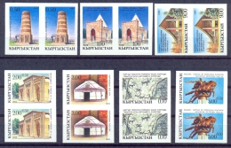 Kyrgyzstan 1993 Monuments Of History And Culture. Mich Num: 5B-11B. 2 Series** - Kyrgyzstan