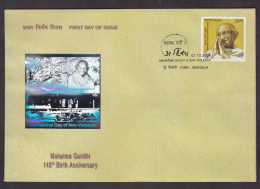 India  2009  140th Birth Anniversary Of Mahatma Gandhi  25 Rs Stamp  Private  Hologram FDC #52054 - Ologrammi