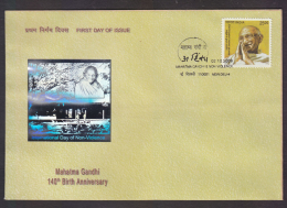 India  2009  140th Birth Anniversary Of Mahatma Gandhi  25 Rs Stamp  Private  Hologram FDC #52054 - Hologramas