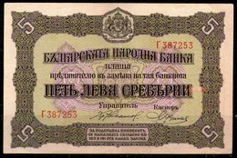 Bulgaria,  5 Leva Srebreni, 1917,Pick#21a,single Letter Serial Prefix,original Banknote,as Scan - Bulgarien