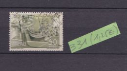 Macao N°331 Scott A VOIR - Used Stamps