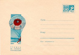 USSR Russia 1968 Cover "Parachute Precision Landing Jump" Mint  Airmail Postal Stationery Cover - Fallschirmspringen