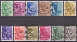 Israel, 119/30 , O   (582) - Used Stamps (without Tabs)