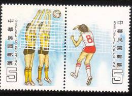 ROC China Taiwan 1984 Athletics Day Volleyball MNH - Unused Stamps