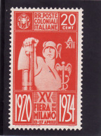P - 1934 Colonie Italiane - XV Fiera Di Milano - Emissions Générales