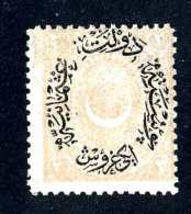 4508x)  Turkey 1881 - Sc # 65   ~ M* ~ Offers Welcome! - Neufs