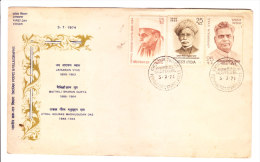 First Day Cover Issued From India On Jainarain Vyas, Maithilisharan Gupta And Utkal Gourab Madhusudan Das On 03.07.1974 - Storia Postale