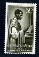 4552x)  Guinea 1955 - Sc # 339   ~ Mnh** ~ Offers Welcome! - Spanish Guinea