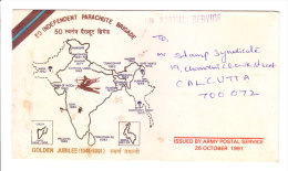 Commercial Use Of Blank Army Postal Service Special Cover On Postal Service - Enveloppes