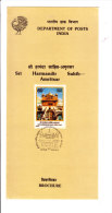 Informatin Folder/brochure From India On Commemorative Issue On Harmadir Sahib-amritsar On 26.12.1987 - Covers