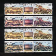 EGYPT / 1990 / ISRAEL / 6TH OCTOBER WAR / MARVELLOUS COLLECTION OF 4 DIFFERENT COLORS / MNH - Neufs