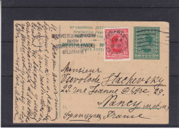 Yougoslavie - Carte Postale De 1930  ?? - Entier Postal - Expédié Vers La France - Lettres & Documents