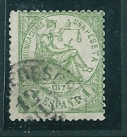 Spain 1874 Edifil 150 SG 224 Used - Usados