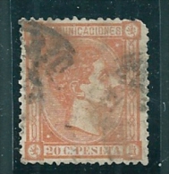 Spain 1875 Edifil 165 SG 231 Used - Oblitérés