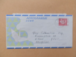 A3229    AEROGRAMME   OBL. - Airmail