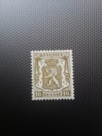 Obp Nr 420 - 1929-1937 Heraldischer Löwe