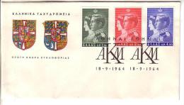 GOOD GREECE FDC 1964 - Royal Wedding - FDC