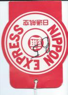 Japon/ Etiquette De Valise /Nippon Express /Japan / Années 1970-80      JAP11 - Hotel Labels