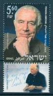 Israel - 2001, Michel/Philex No. : 1642 - MNH - *** - - Nuovi (con Tab)